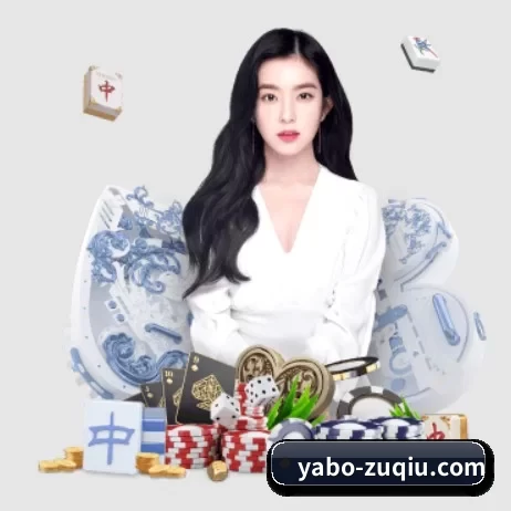 亚博体育电竞直播 APP