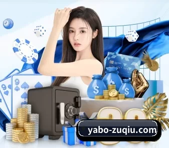 亚博体育足球直播 APP